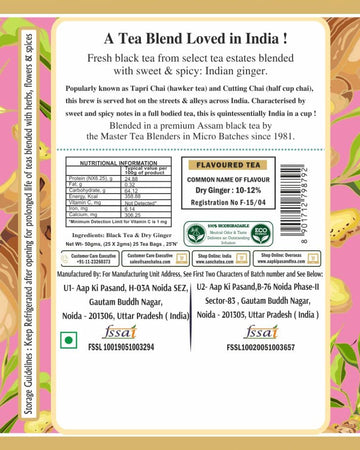 Sancha Tea Boutique, Ginger Masala Chai, Adrak Chai, Chai Masala, 25 Pyramid Tea Bags, Premium Assam Tea Chai, 100% Natural Spic