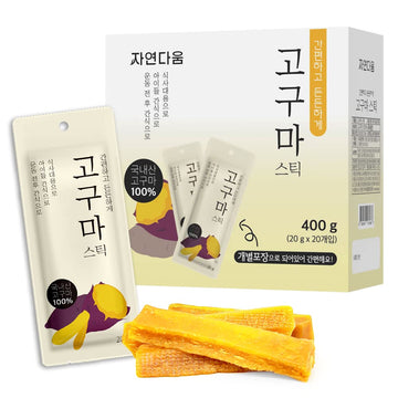 Korean Snacks, Sweet Potato LowCarb bar 20 Packs Individually Wrapped Healthy Korean Foods Natural Snacks Golf and travel Snacks