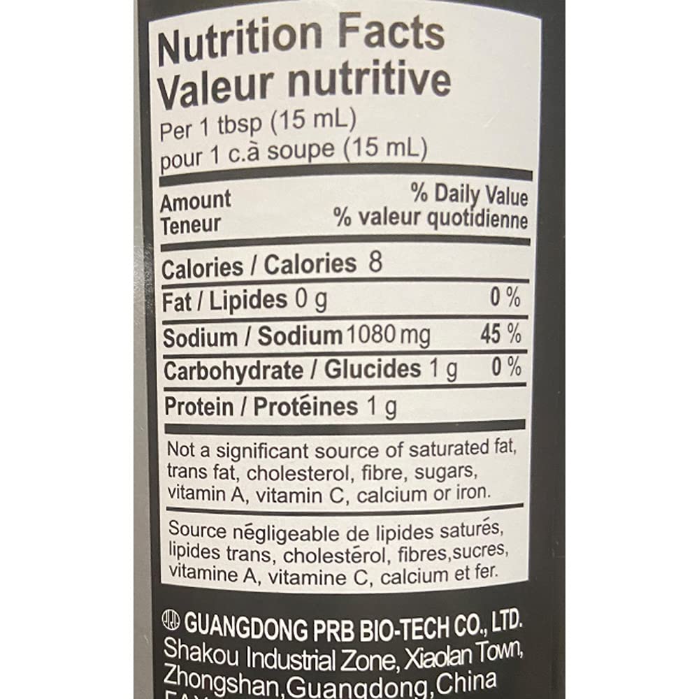 Pearl River Bridge Superior Light Soy Sauce