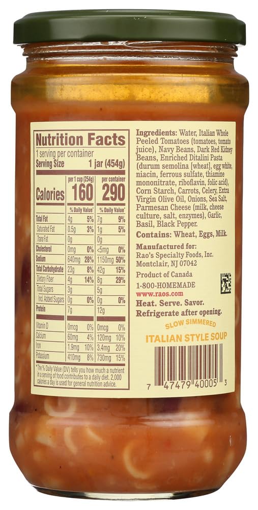 Raos Homemade Pasta Fagioli Soup, 16 Ounce - 6 per case