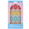 Edible Easter Cookie Decorations Easter Eggs Sprinkles for Cupcakes, Cake, Macaron, Cookies, and Cakecicles Decorating