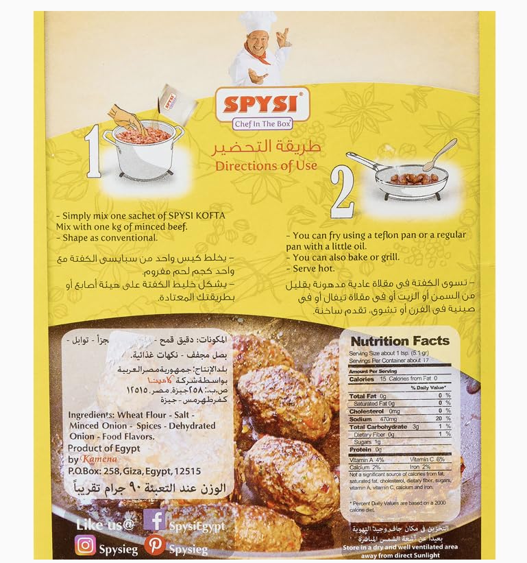 Spysi Seasoning Kofta-[Kofta Mix]-90 Grams(Pack Of 01) [ ]
