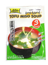 LOBO Instant TOFU MISO SOUP 0.36 OZ. x 3 (10gx3) 3 pcs of set