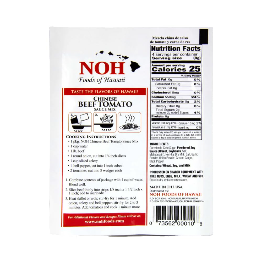 NOH Foods Seasoning Packets, Chinese Beef Tomato, 1.5 oz, Pack of 3
