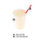 Tea Zone 2.2 Lb Banana Flavor Powder