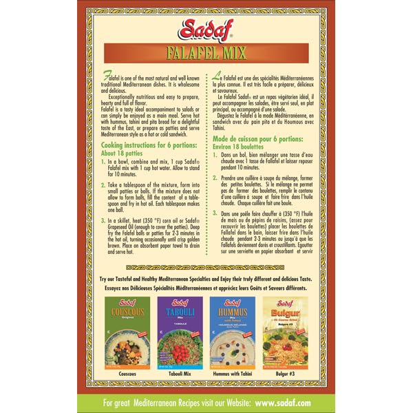 Sadaf Falafel Mix - Vegetarian Mediterranean Dish - 12 Oz Box - No MSG - No Artificial Preservatives - Green