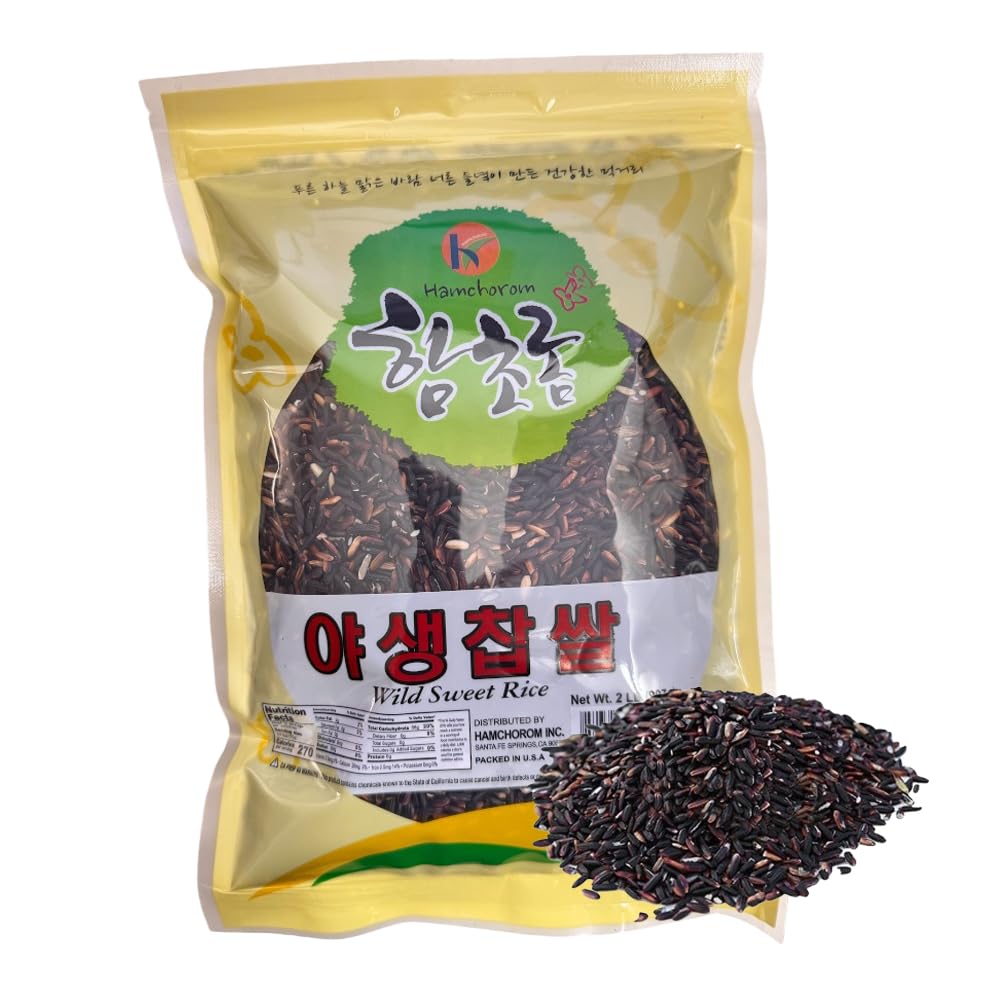 Hamchorom Black Sweet Rice - Wild Sweet Rice, 2lb, 4 inches