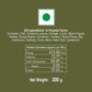 Vasant Garam Masala | Garam Masala | Indian Spices & Masala | Dry Powder | Spicy Powder | Clove, Coriander, Black Pepper, Black