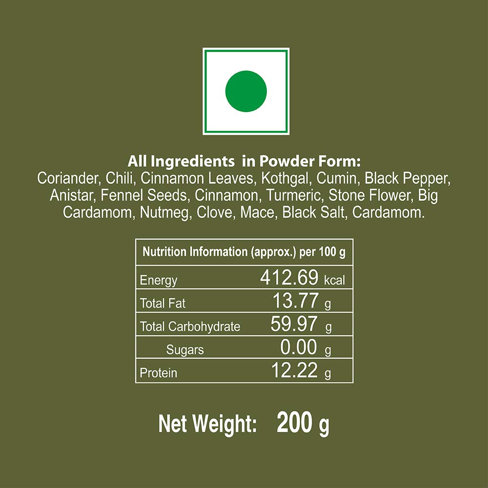 Vasant Garam Masala | Garam Masala | Indian Spices & Masala | Dry Powder | Spicy Powder | Clove, Coriander, Black Pepper, Black
