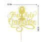 Yqlxdhbd First Holy Communion Cake Topper,Spanish Baptism, First Communion Decoration,God Bless/Baby Shower/Baby First Birthday