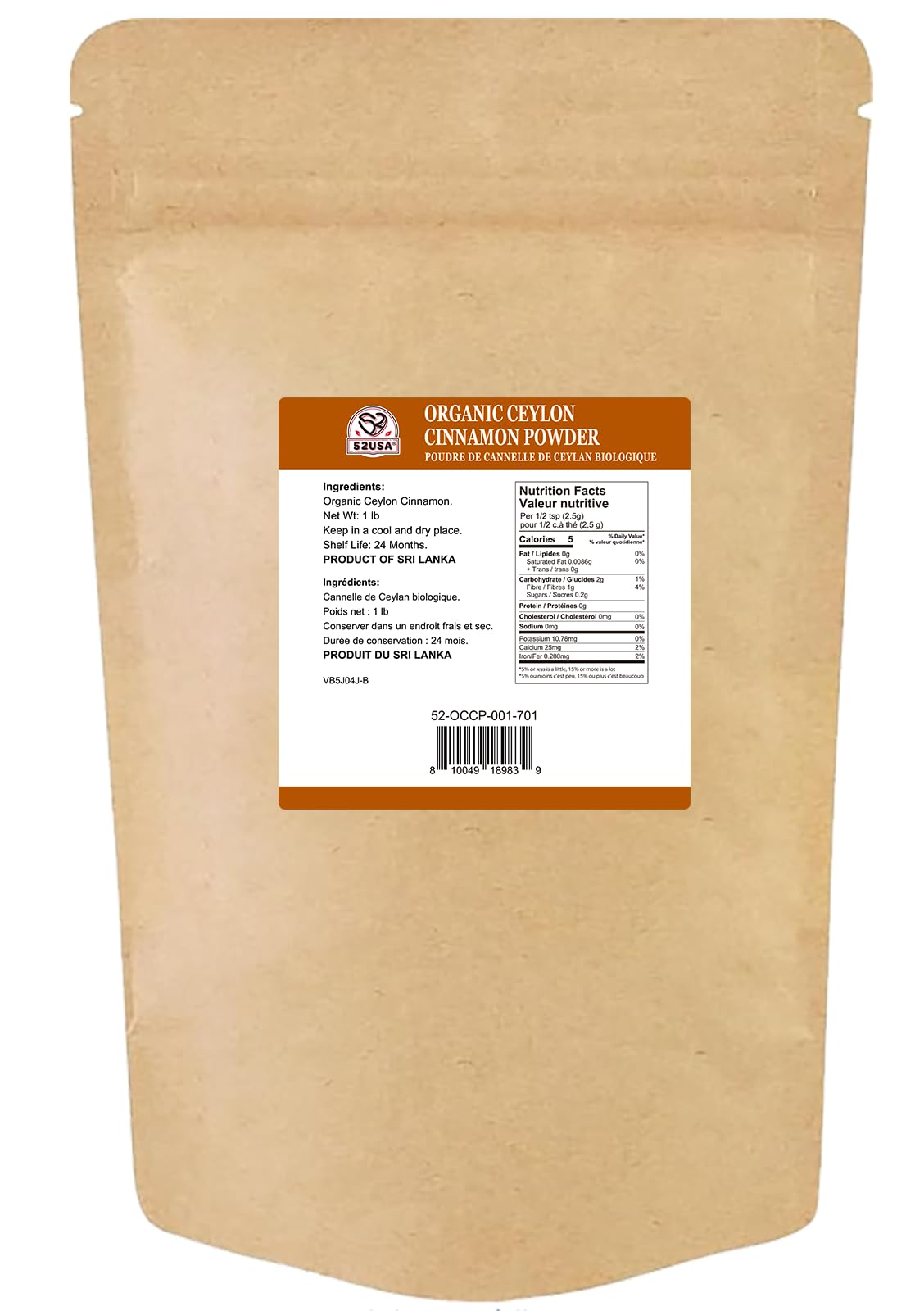 52USA Organic Ceylon Cinnamon Powder  1lb Resealable Bag | True Cinnamon from Sri Lanka  Non-GMO  Gluten-Free  Freshly Ground for Baking  Cooking & Beverages