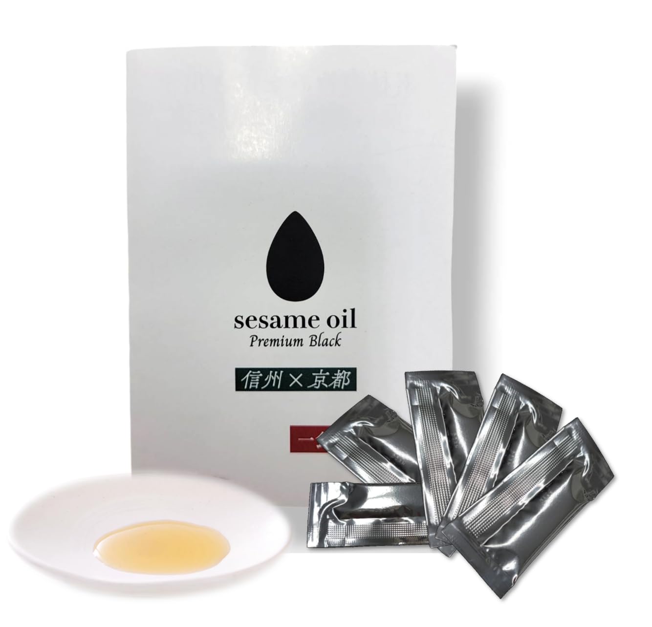 Sesame Oil Premium Black 0.05 Oz X 5Packages - Kyoto X Shinshu Edition | Handcrafted By Japanese Artisans With Rare Sesame Seeds