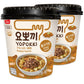 Yopokki Instant Tteokbokki Cup (Bulgogi, Cup Of 2) Korean Street Food With Bulgogi Flavored Sauce Topokki Rice Cake - Quick & Ea