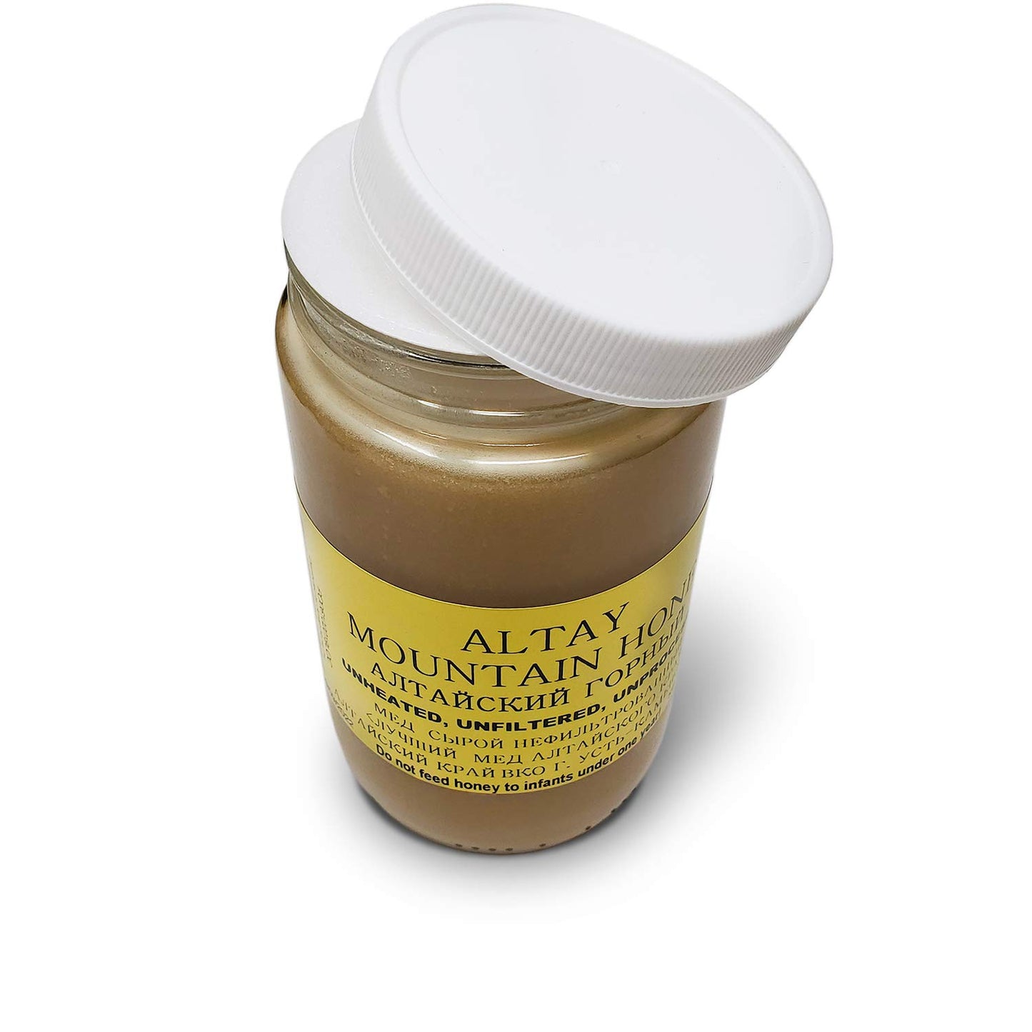 Altay Raw Mountain Honey - 100% Pure, Unfiltered, Unpasteurized, Ethically Sourced - Glass Jar, 454G /16Oz