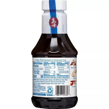 Soy Vay Hoisin Garlic Teriyaki, Marinade And Sauce, 22 Ounces
