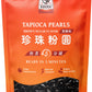 52USA Boba Tapioca Pearl, Black Sugar Flavor, Fresh Bubble Tea Pearl, 8.8 Oz (250 g), Black Tapioca Pearl For Bubble Tea, Ready 
