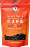 52USA Boba Tapioca Pearl, Black Sugar Flavor, Fresh Bubble Tea Pearl, 8.8 Oz (250 g), Black Tapioca Pearl For Bubble Tea, Ready 