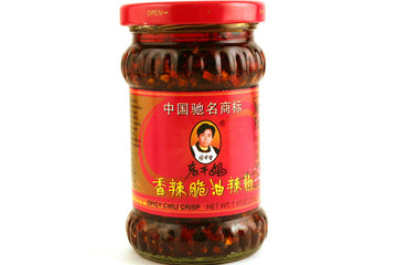 Hot Sauce (Crispy) - 69Oz 6 Units] By Laoganma