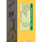 Cookme Biryani Masala Powder 50G