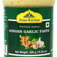 Asian Kitchen Ginger Garlic Cooking Paste 10.58Oz (300G) Glass Jar, Pack Of 5+1 Free ~ Vegan | Gluten Free | Non-Gmo | No Colors | Indian Origin