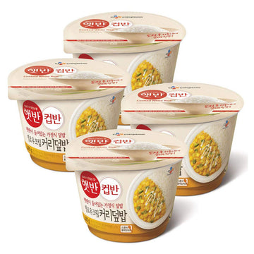 Cupbahn Korean Pre-Cooked Meal with White Rice - 25 Taste by Hetbahn ?? ?? (Creamy Yellow Curry, 4 Bowls)