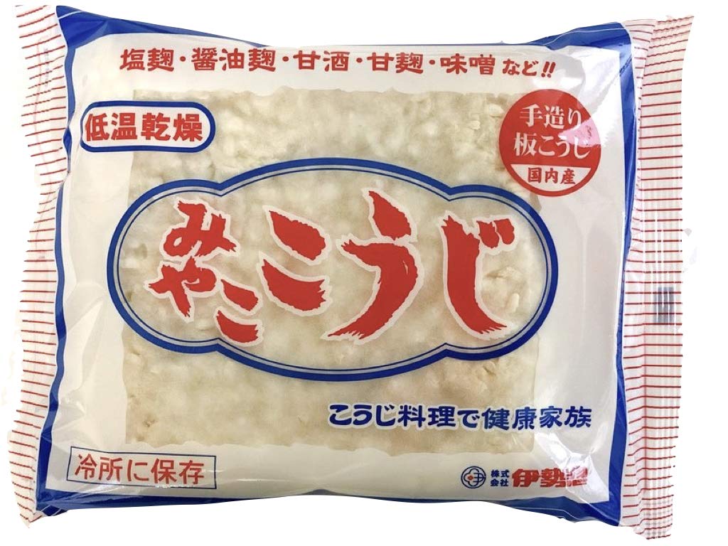MIYAKO KOJI Traditional Japanese Koji Rice 200g (7 oz) - Original Recipe Collection