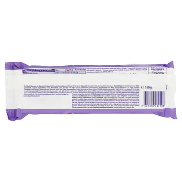 Milk Choco Wafers (180 gram) [PACK OF 1]