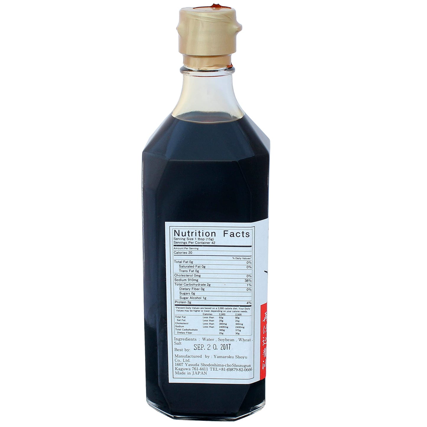 Yamaroku Shoyu Pure Artisan Dark Sweet Japanese enhanced Gourmet Barrel Aged 4 Year Soy Sauce Tsuru Bisiho  18oz (532ml) (18oz  1) (3 Pack)