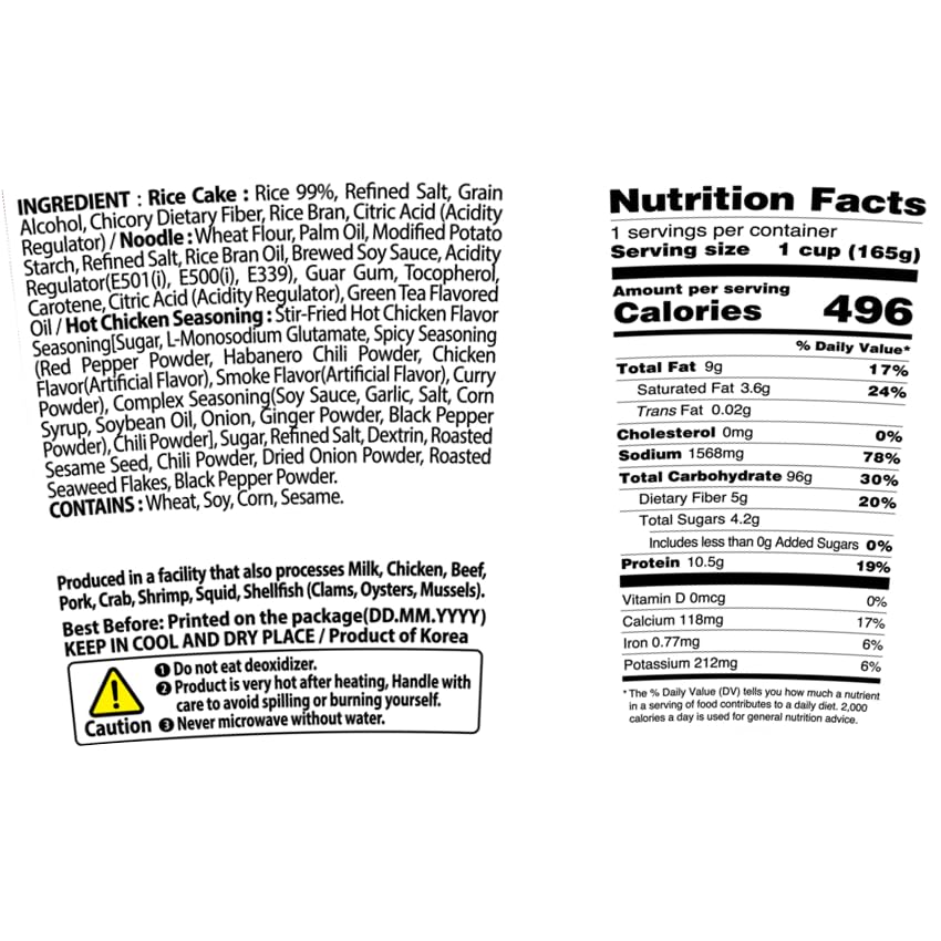 Delief Rabokki Hot Chicken Flavor 165G/5.82Oz - Pack Of 4, Korean Street Food, Ramen Noodle And Tteokbokki Rice Cake Combined In
