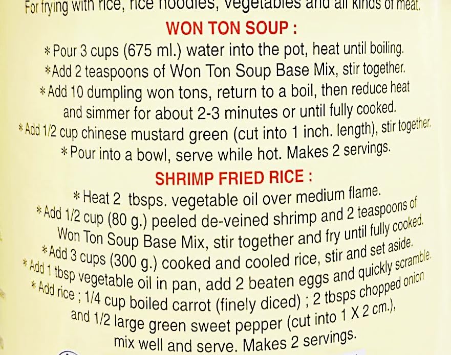 Shanggie Won Ton Soup Base Mix, 8 Oz, Pack Of 2