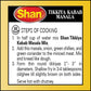 Shan Tikkiya Kabab Seasoning Mix - Spice Powder for Mince Meat Patties - 1.76 oz (Pack of 6) - Vegetarian Friendly