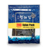 Blue Ocean Sushi Nori Seaweed Half sheets 200 (100x2) 260Gram Organic Yaki Roasted Rolls Wraps 100% Natural Laver Fresh Premium 