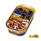 Ninjapo Sanma Kabayaki (Pacific Saury) Canned Food - 3.5oz, 3pcs - Japanese Delicacy