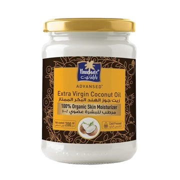 Parachute Advansed SkinPure 100% Organic Extra Virgin Coconut Oil |Face & Body Oil Moisturizer| For Youthful, Radiant Skin| Blem