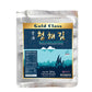 Blue Ocean Sushi Nori Seaweed Sheets Full Sheets 100 sheets 280Gram Organic Yaki Roasted Rolls Wraps 100% Natural Laver Fresh Ma