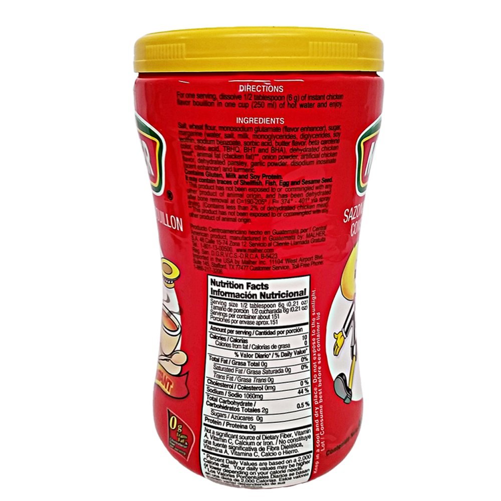 Malher Chicken Bouillon, 32 Ounce