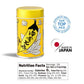 [Kuze Fuku & Sons] Shichimi Chili Pepper Mix With Yuzu, Product Of Japan, Seven Varieties Of Spices With The Fragrance Of Yuzu C