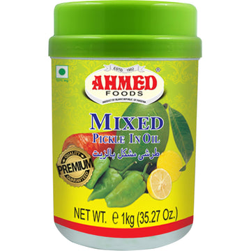 AHMED Foods Mixed Pickle in Oil, Brown, 1.08 kg, 10.6 cm x 10.3 cm x 17.4 cm, Model 054529001062