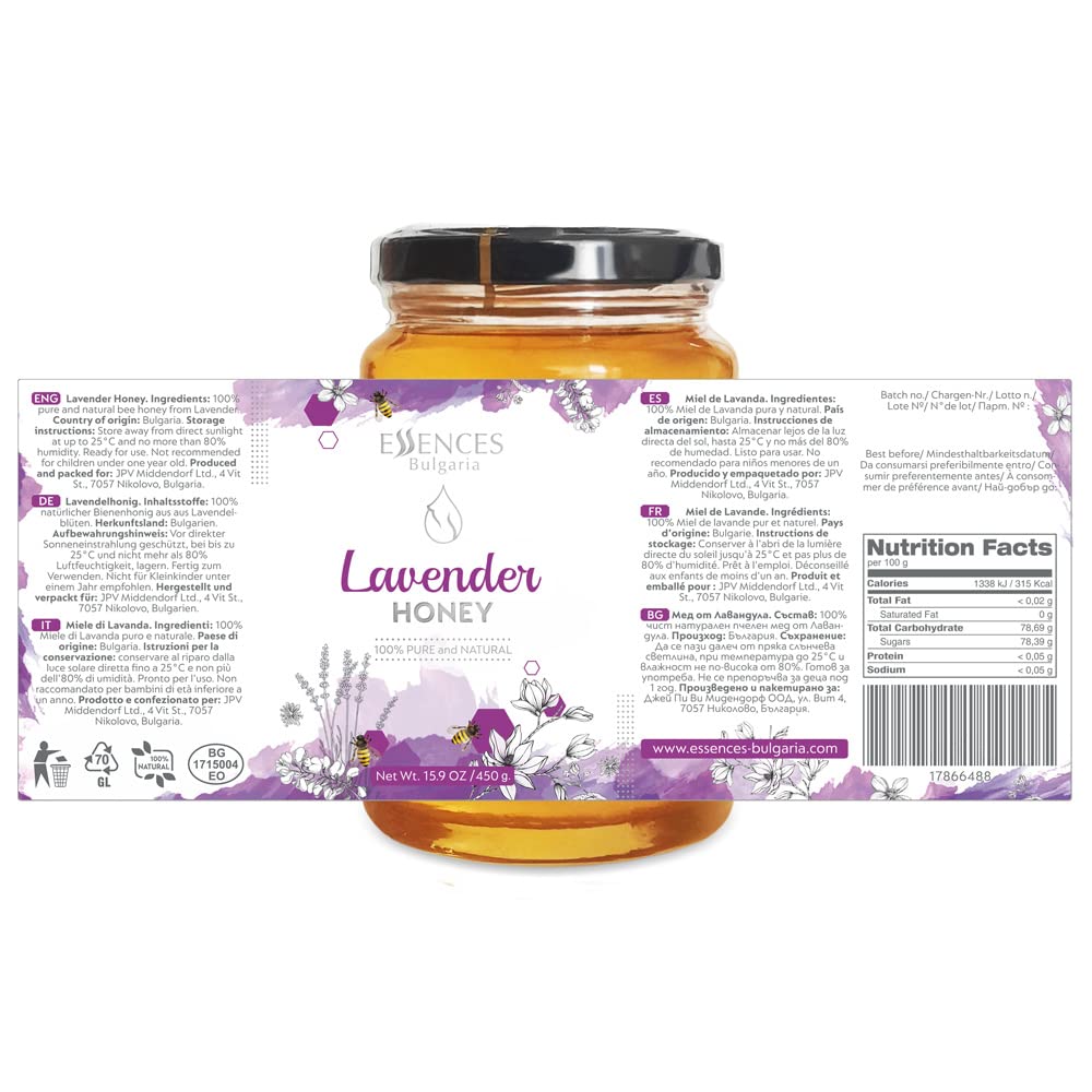 Essences Bulgaria Raw Lavender Honey 15.9 Oz | 450Gr | Amazing Taste | 100% Pure And Natural | Without Additives | Raw Bee Honey