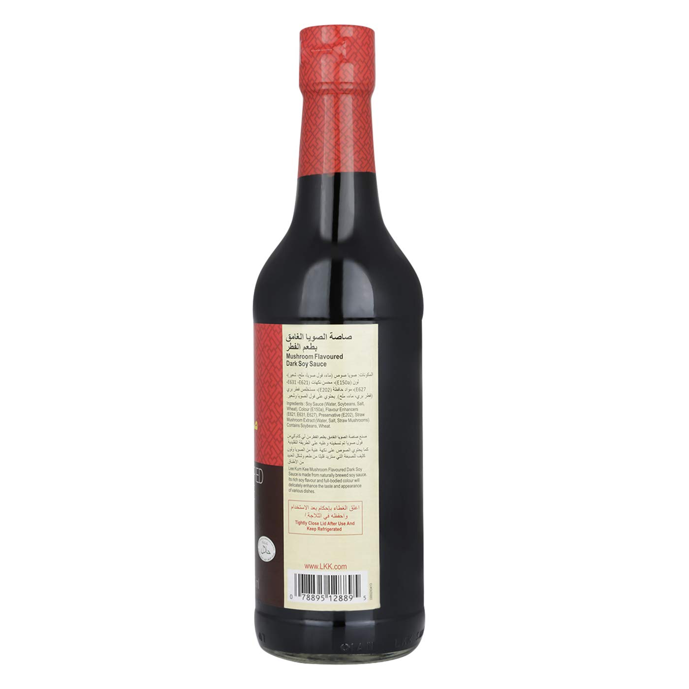 Lee Kum Kee Mushroom Flavored Dark Soy Sauce, 16.9 Fl Oz (Pack Of 2)