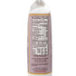 Bobs Red Mill Arrowroot Starch / Flour, 16 Ounce (Pack Of 1)