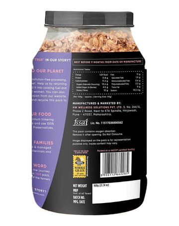 True Elements Crunchy Dark Chocolate Granola 900G - With 23% Berries, Seeds & Almonds | 100% Wholegrain Cereal | Granola For Bre