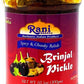 Rani Brinjal (Eggplant) Pickle Mild (Achar, Spicy Indian Relish) 10.5oz (300g) Glass Jar ~ Vegan | Gluten Free | NON-GMO | No Co