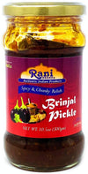 Rani Brinjal (Eggplant) Pickle Mild (Achar, Spicy Indian Relish) 10.5oz (300g) Glass Jar ~ Vegan | Gluten Free | NON-GMO | No Co