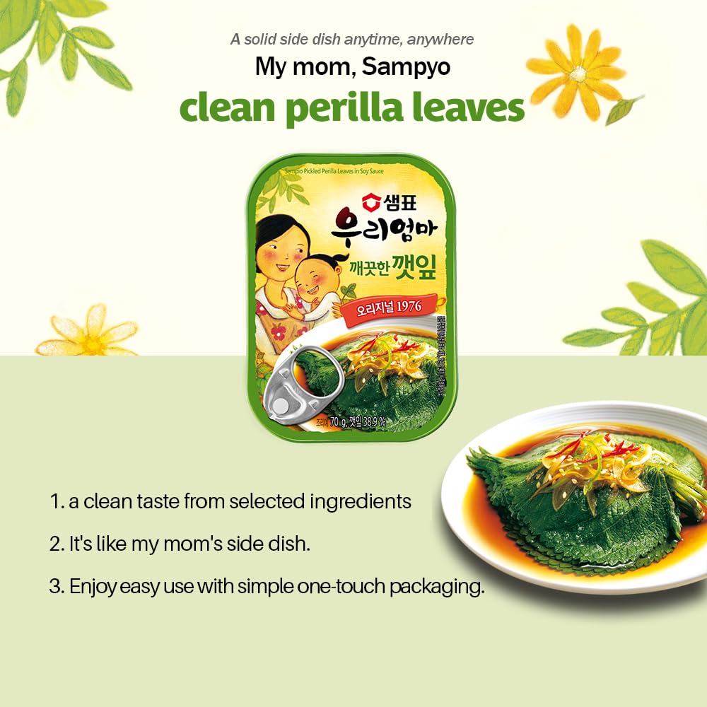 Koreac_Sesame Leaves In Soy Sauce (2.4 Oz, 70G, 2 Pack)_Korean Instant Food Banchan Side Dishes