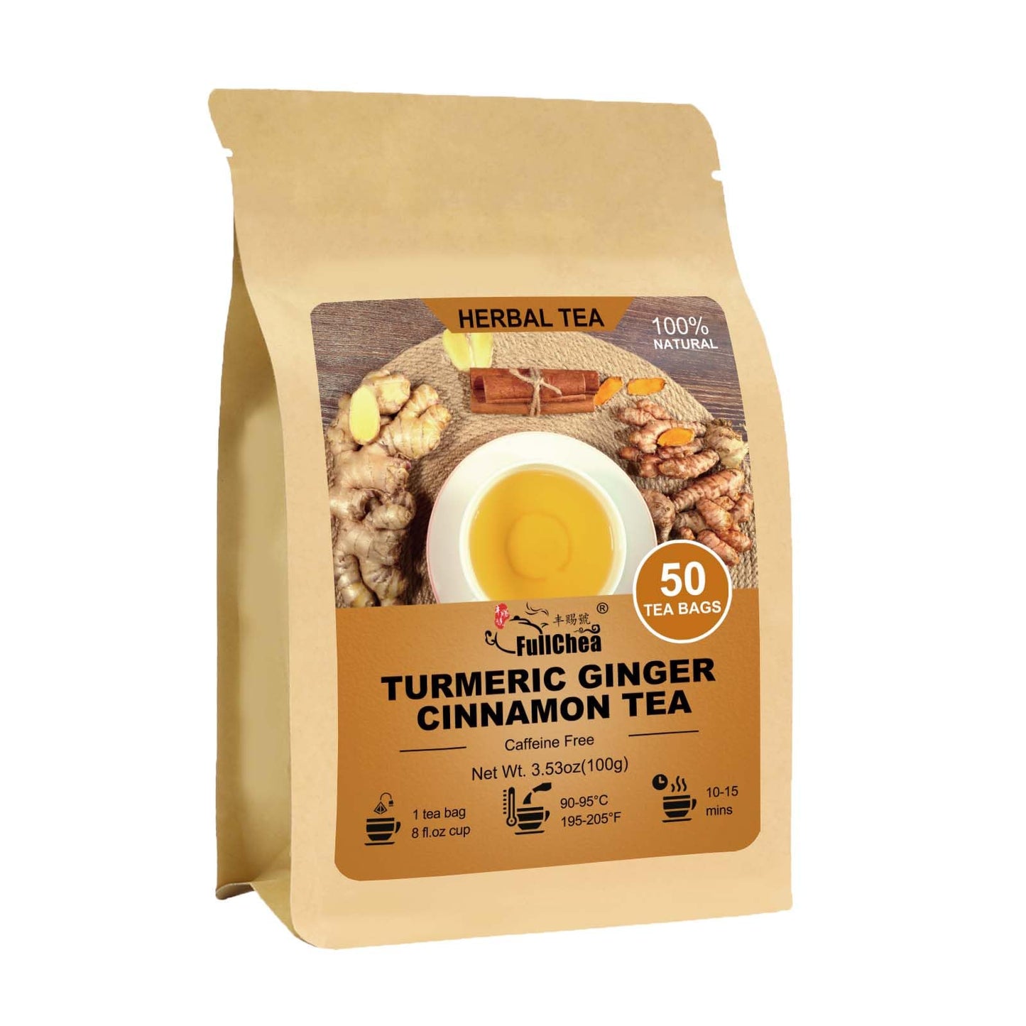 FullChea Turmeric Ginger Cinnamon Tea Bags - 50 Count, Non-GMO, Caffeine-Free, Aid Digestion & Boost Immunity
