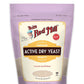 Bob'S Red Mill Active Dry Yeast (8 Ounce (Pack Of 2)