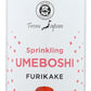Muso From Japan Sprinkling Umeboshi Furikake, No Additives, Vegan Friendly, Usda Certified Organic, 2.4 Ounce (Pack Of 6)
