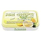 Ice Chips Icc Xytl Hrd Candy Lemon 1.76 Ounce