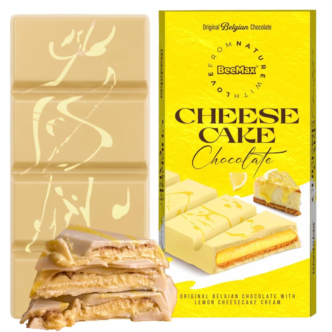 Beemax Lemon Cheesecake Chocolate Bar - 7Oz (Pack Of 1) - Made With Oriflavor Blendal Belgian Chocolate - Middle Eastern Indulgence - Imported From Turkey - Dubai Style Gourmet Chocolate For Gift Or Special Occasions